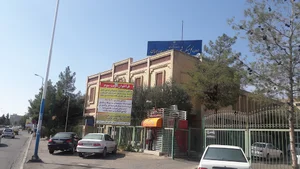 اداره کل راه و شهرسازی استان سمنان