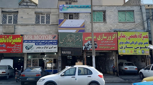 دفتر خدمات ارتباطی پیشخوان دولت ۷۲۴۰۱۰۸۰