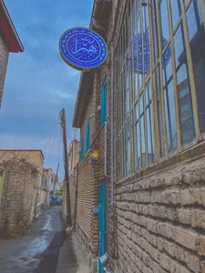 عمارت هترا 2