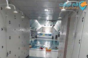 استخر قدس