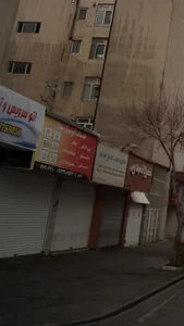 خدمات اتومبیل سینا 3