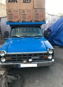 حمل و نقل بین المللی کوروش 4