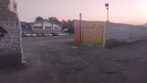 پارکینگ توقیفی ۵۸۹ وسایل نقلیه نیروی انتظامی و راهور