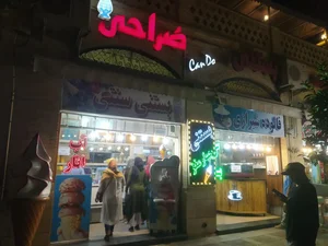 بستنی و فالوده صُراحی 3