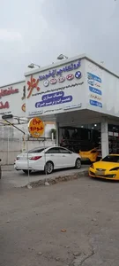 چراغ خودرو بهزاد (شعبه دوم) 3