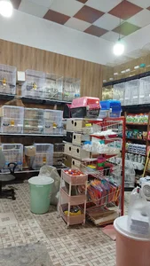 پت شاپ آرا