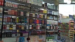 بیوتی