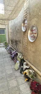 رواق