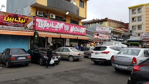 فروشگاه صابری