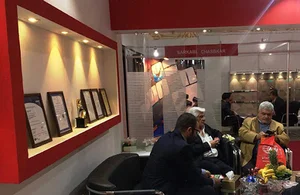 وایرشمع یاقوت