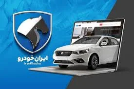 کافی نت ماهو