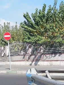 ایستگاه سواری ترمینال غرب