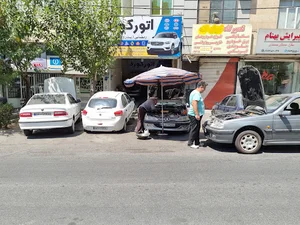اتورکورد رمضانی