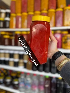 عمو سبزی فروش 2
