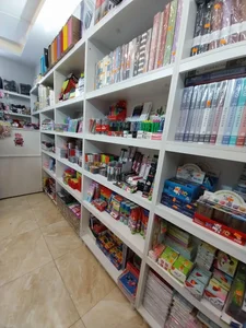 فروشگاه آنلاین کتاب بیست بوک 5