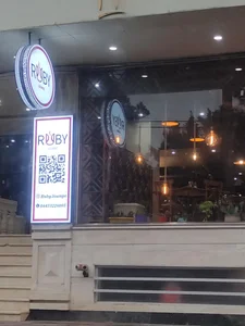 Cafe Ruby lounge - کافه روبی لانژ