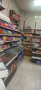 سوپر مارکت امید