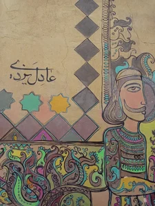 کوچه گالری 2