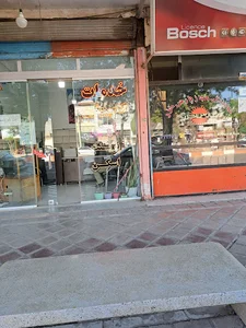 کافی نتICT
