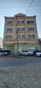 لوازم خانگی امیری