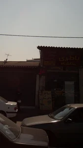 باطری سازی