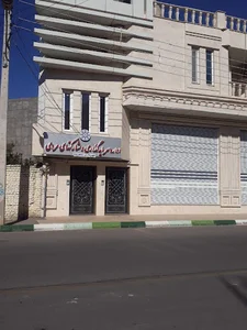 اداره سرمایه گذاری و مشارکت های مردمی شهرداری شاهرود