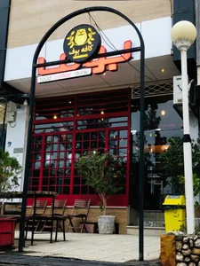 کافه بوف 2