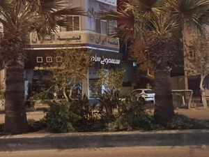 پوشاک بچگانه آوین 2