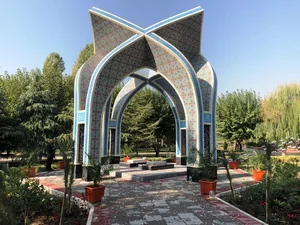 بوستان شهدا