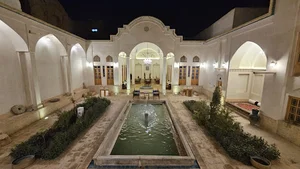 سرای باقی