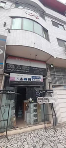 ابزار یراق کابینت وبهداشتی حیدری وثباتی