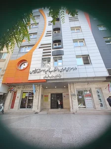 دادسرای ناحیه 7 مشهد