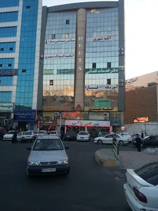 دفتر خدمات قضایی