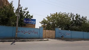 دبیرستان دخترانه یاس نبی