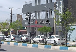 خودپرداز بانک ملت