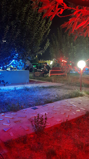 باغ ارم بوکان
