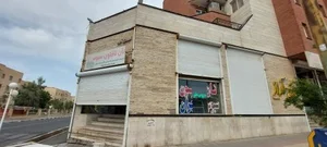 نان تافتون 2