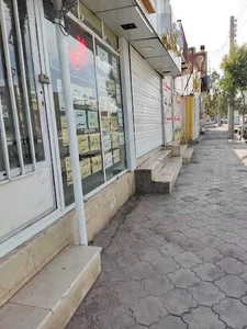 موبایل پل