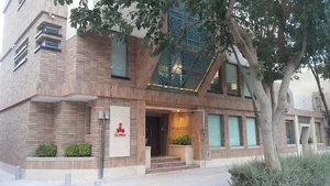 سپاهان دانه پارسیان