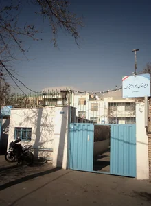 پیش دبستان پسرانه میزان