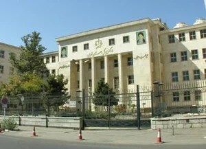 پرتال دادگستری استان تهران