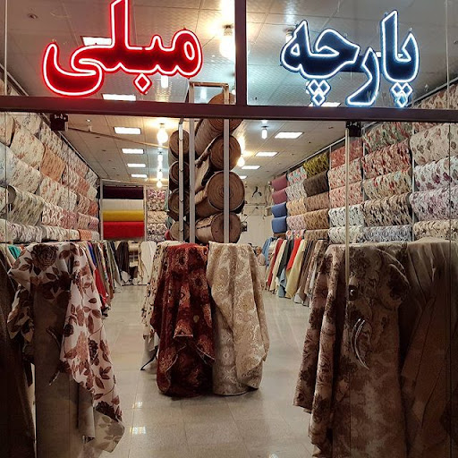 Mahdi fabric store
