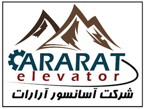 شرکت آسانسور آرارات قم