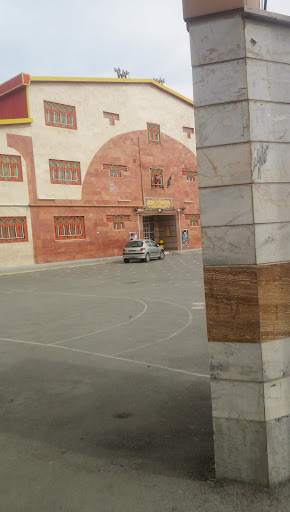 مدرسه راهنمایی حکمت(پسرانه)