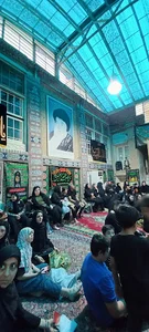 خانه آیت الله بروجردی