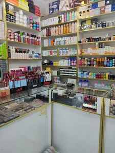 آرایشی بهداشتی گیسو
