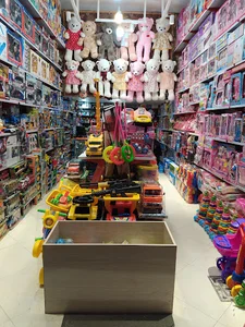 اسباب بازی شکرستان