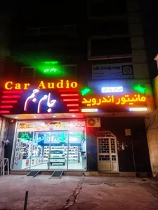 مانیتور اندروید