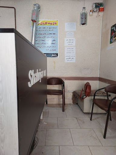 کافی نت شهریار