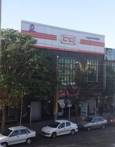 فروشگاه اتکا مرکزی تبریز 3